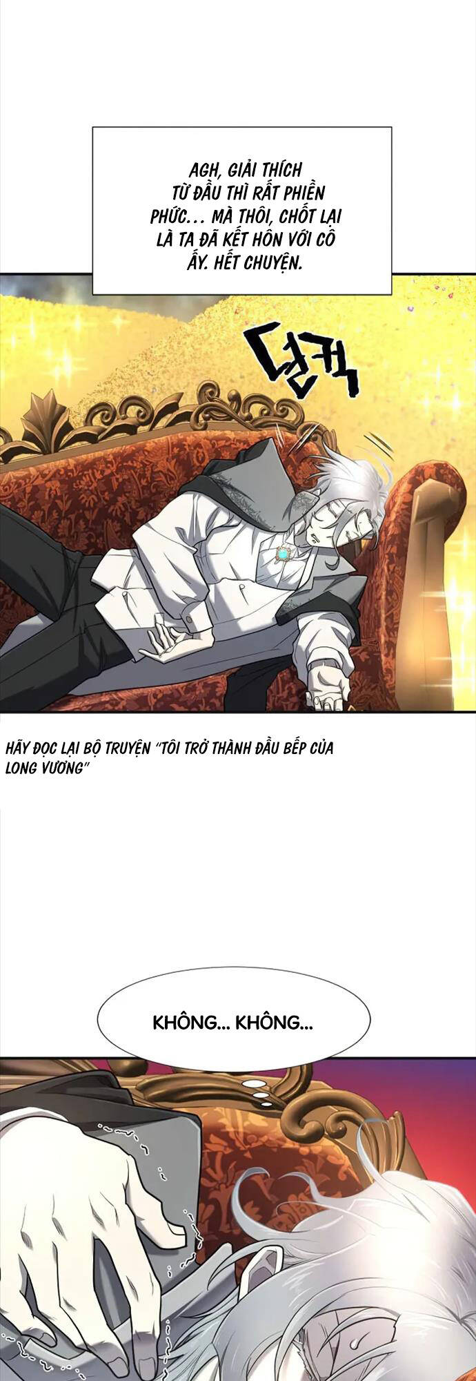 Bậc Thầy Thiết Kế Điền Trang Chap 121 - Next Chap 122