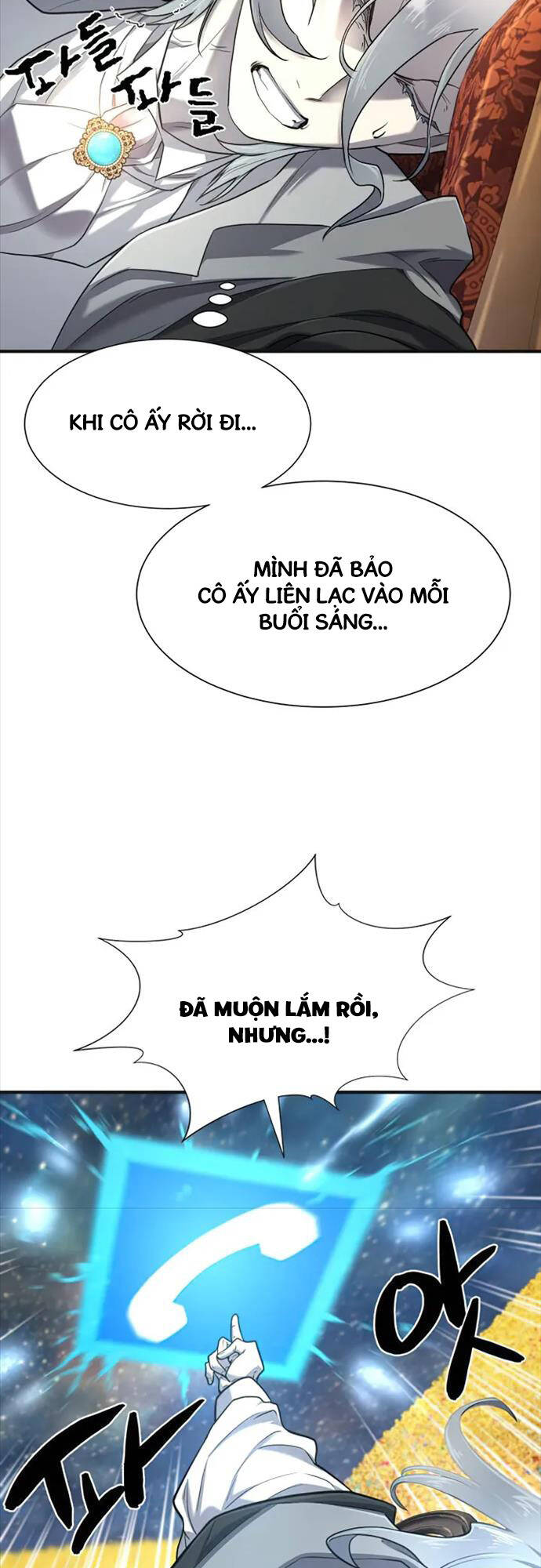 Bậc Thầy Thiết Kế Điền Trang Chap 121 - Next Chap 122