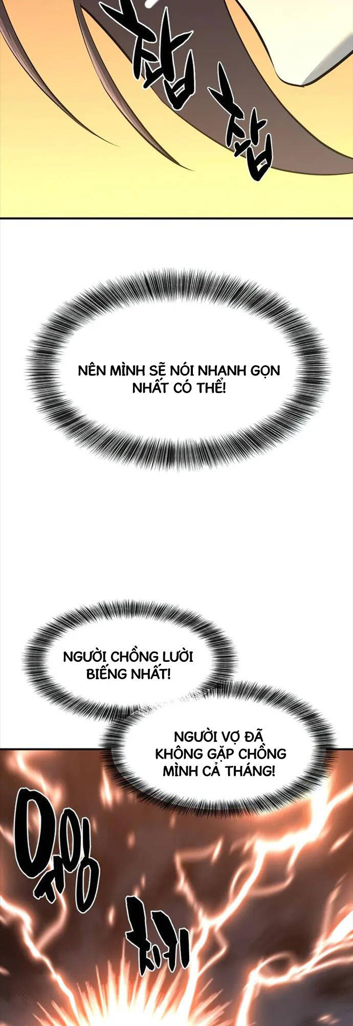 Bậc Thầy Thiết Kế Điền Trang Chap 121 - Next Chap 122