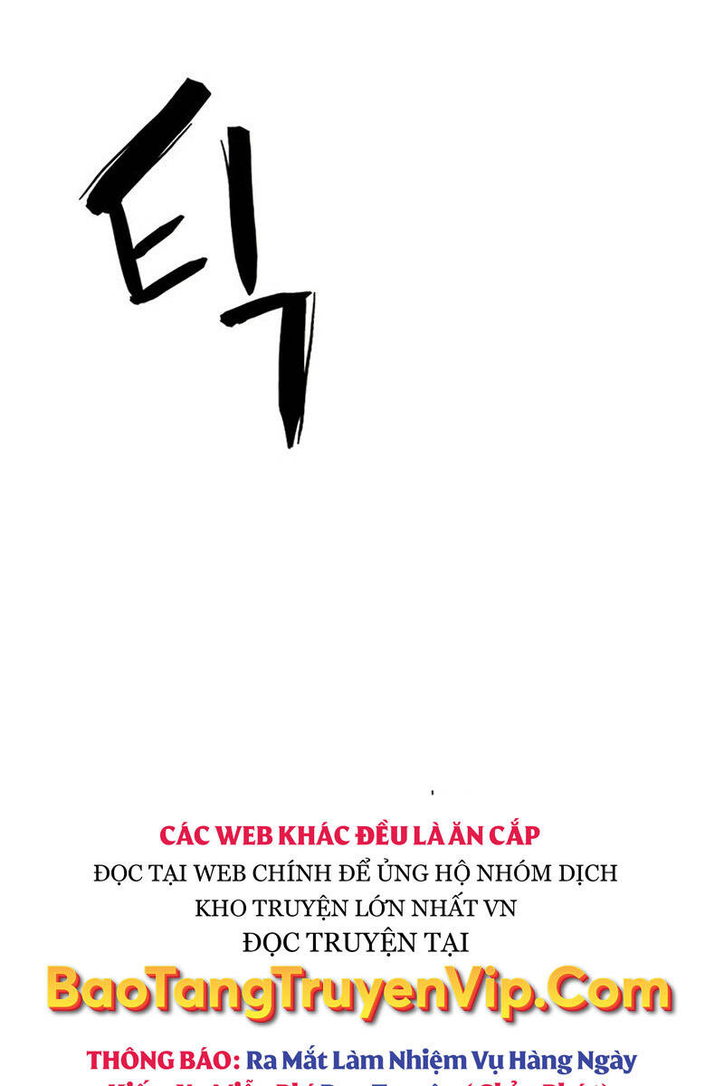 Bậc Thầy Thiết Kế Điền Trang Chap 122 - Next Chap 123