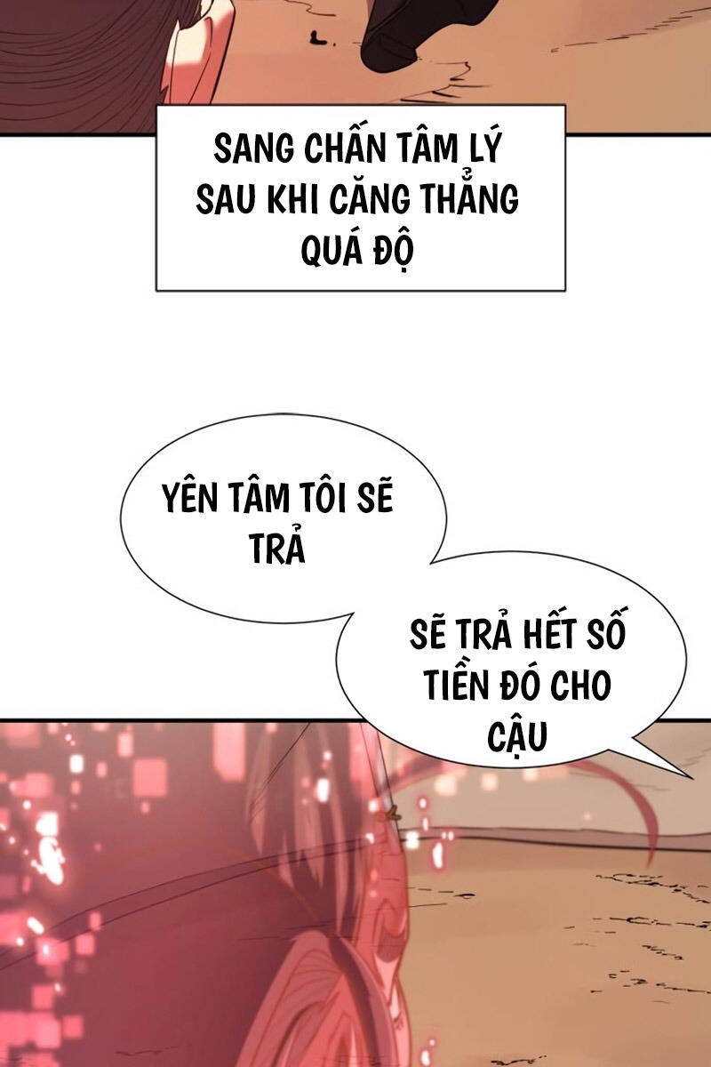 Bậc Thầy Thiết Kế Điền Trang Chap 122 - Next Chap 123