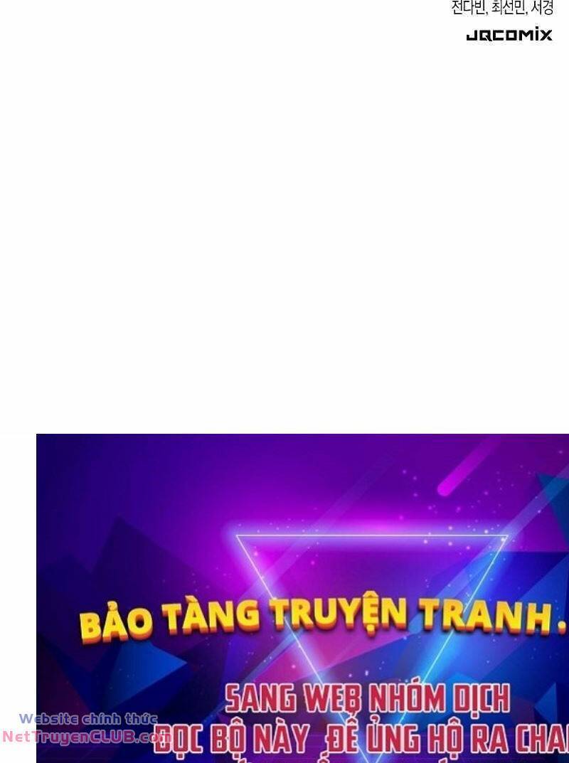 Bậc Thầy Thiết Kế Điền Trang Chap 123 - Next Chap 124