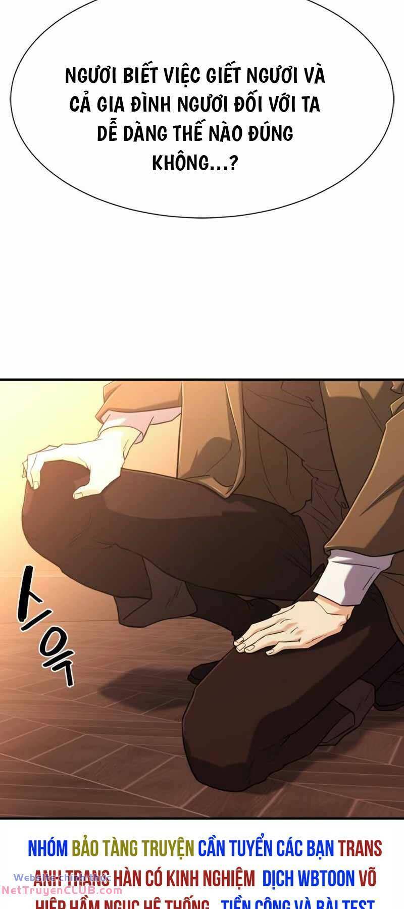 Bậc Thầy Thiết Kế Điền Trang Chap 124 - Next Chap 125