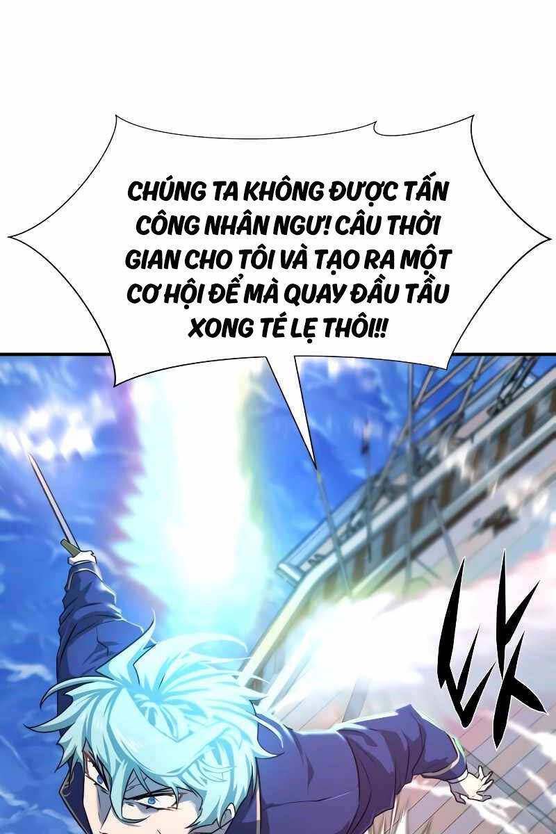 Bậc Thầy Thiết Kế Điền Trang Chap 125 - Next Chap 126