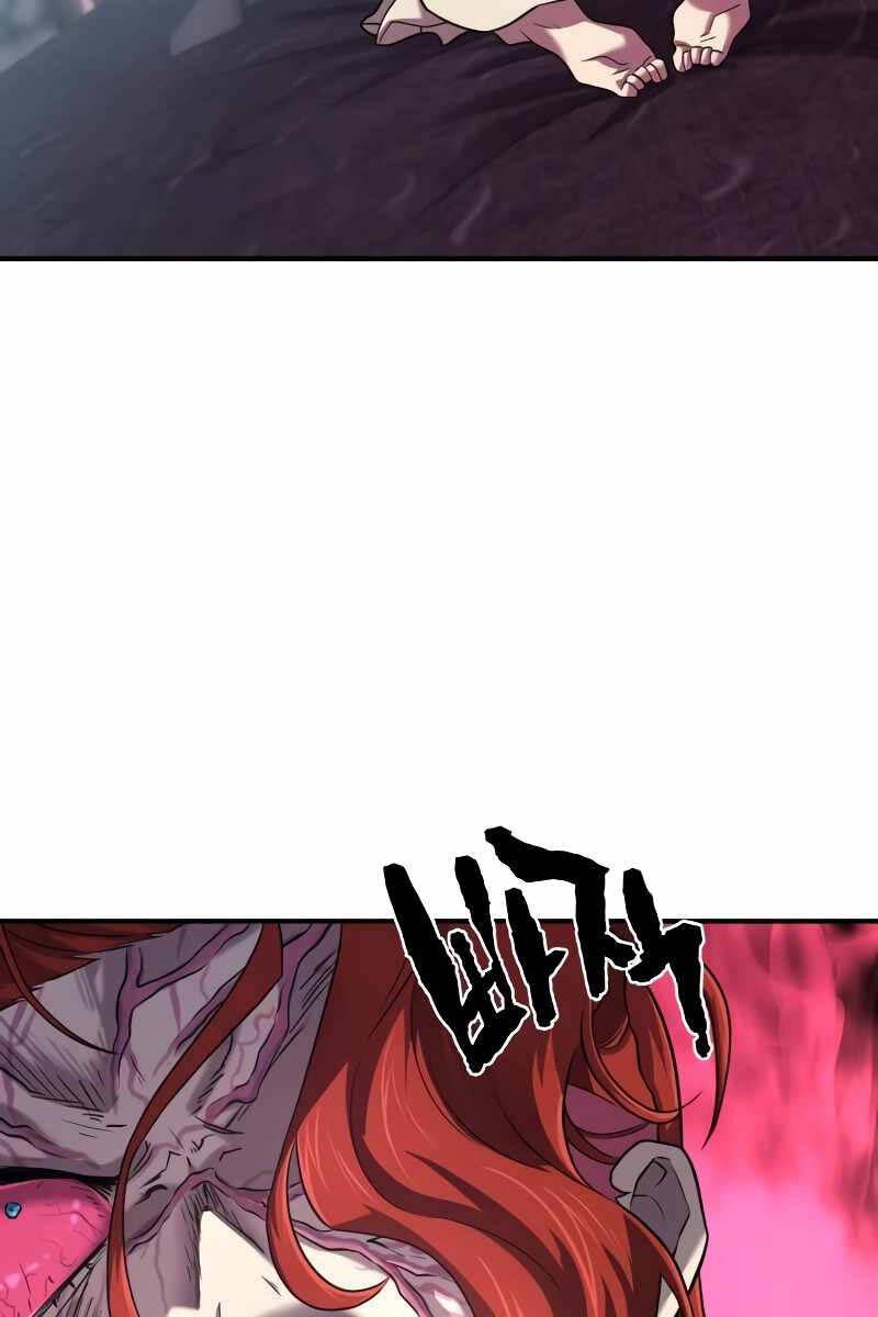 Bậc Thầy Thiết Kế Điền Trang Chap 127 - Next Chap 128