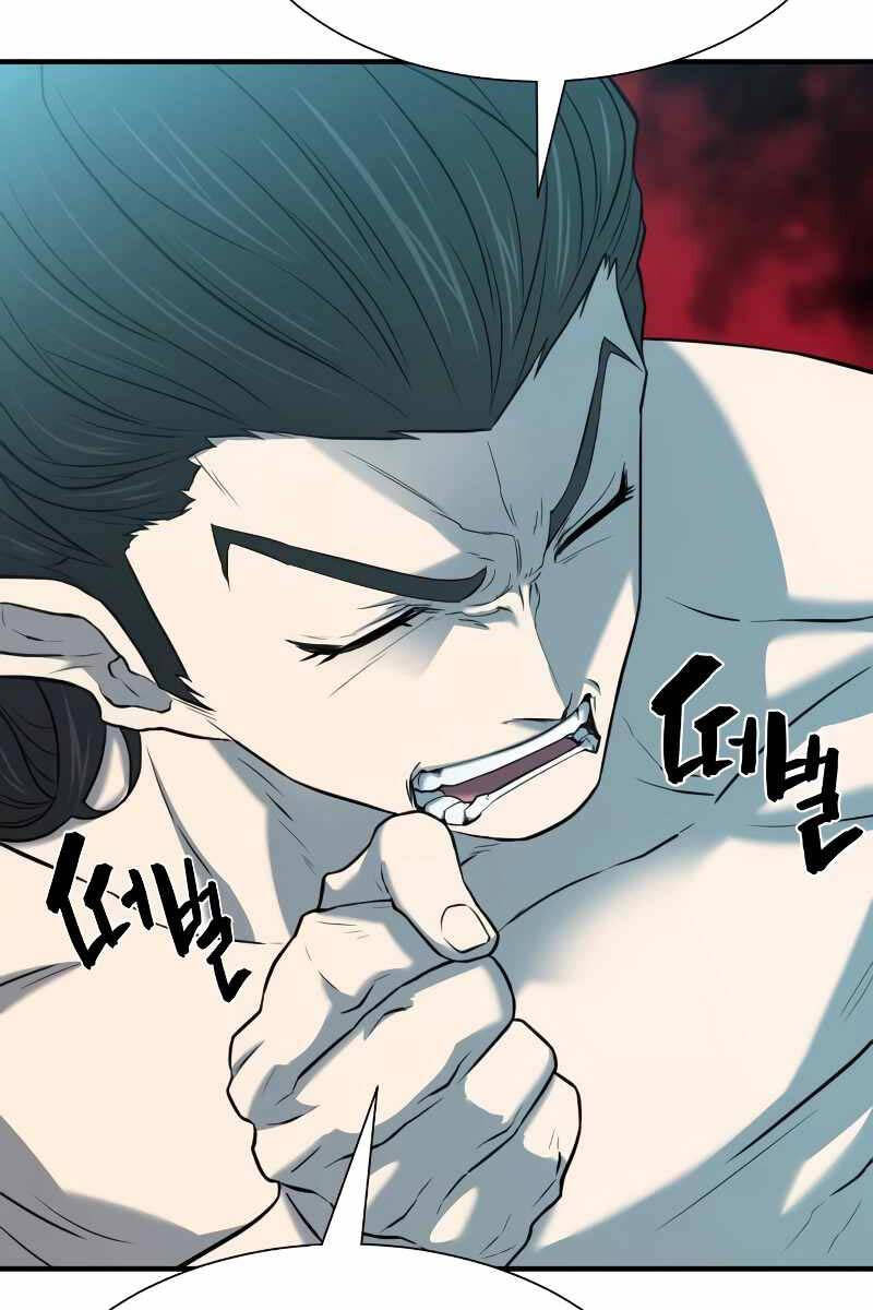 Bậc Thầy Thiết Kế Điền Trang Chap 127 - Next Chap 128