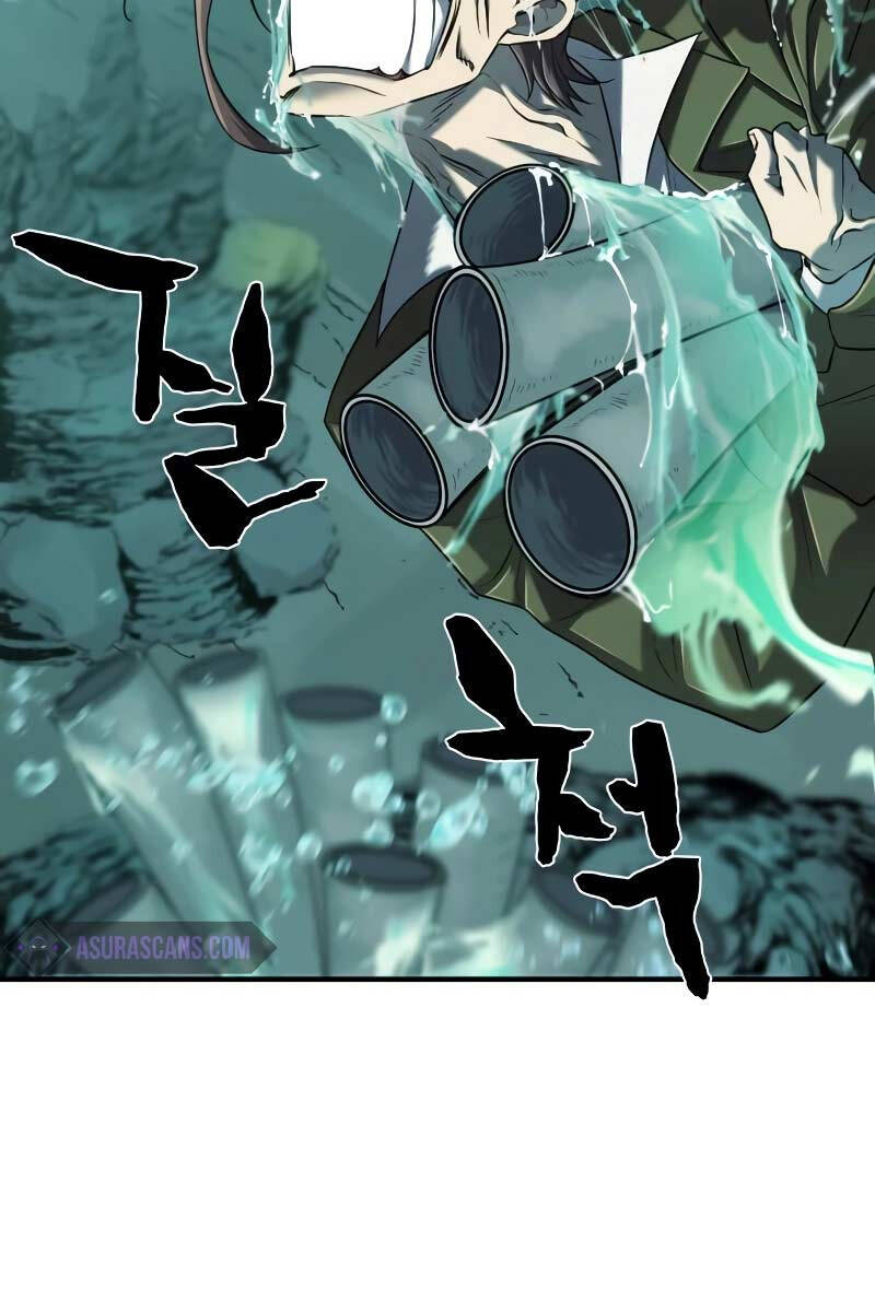 Bậc Thầy Thiết Kế Điền Trang Chap 128 - Next Chap 129