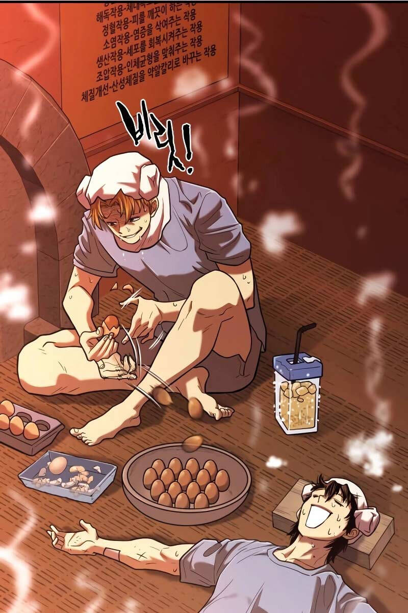 Bậc Thầy Thiết Kế Điền Trang Chap 128 - Next Chap 129