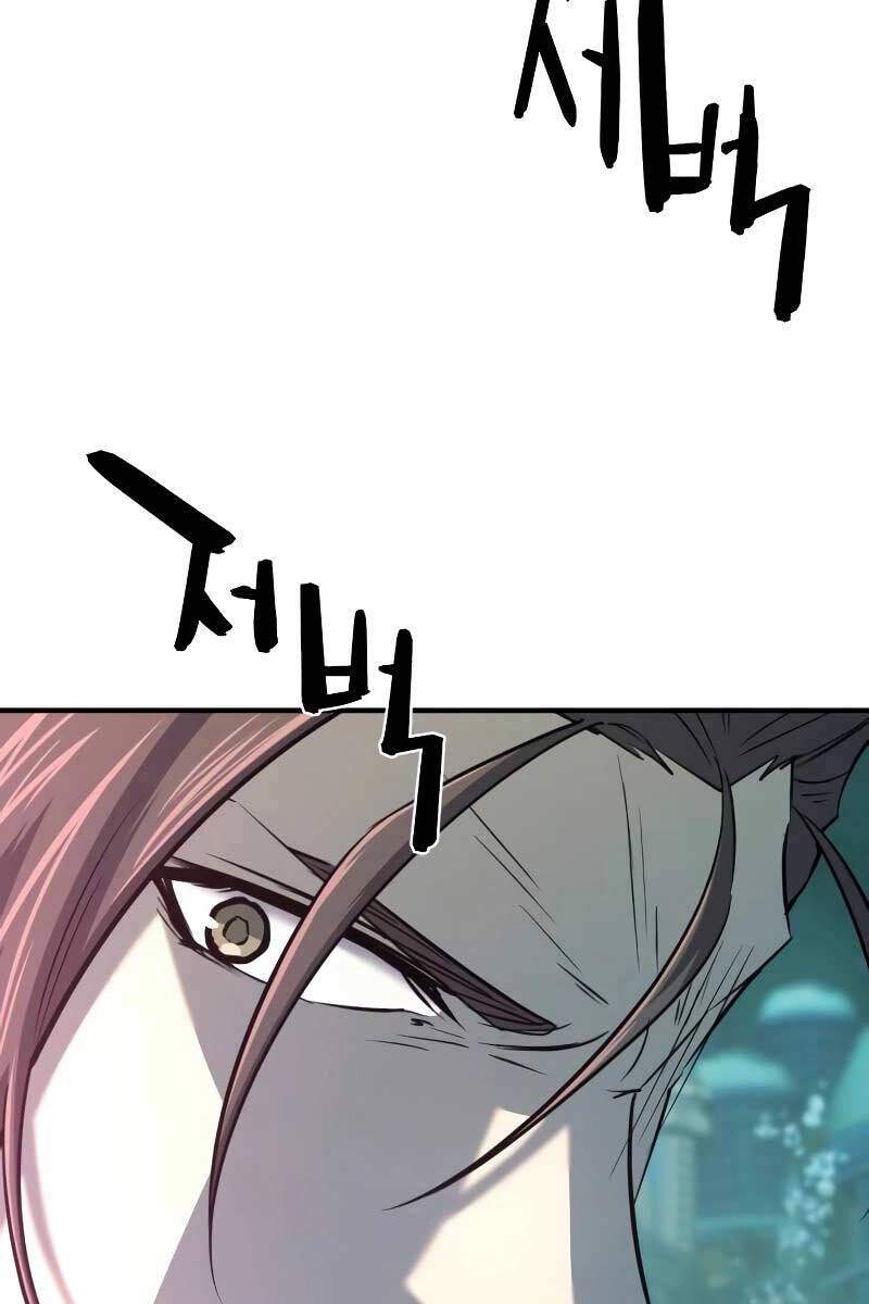 Bậc Thầy Thiết Kế Điền Trang Chap 128 - Next Chap 129