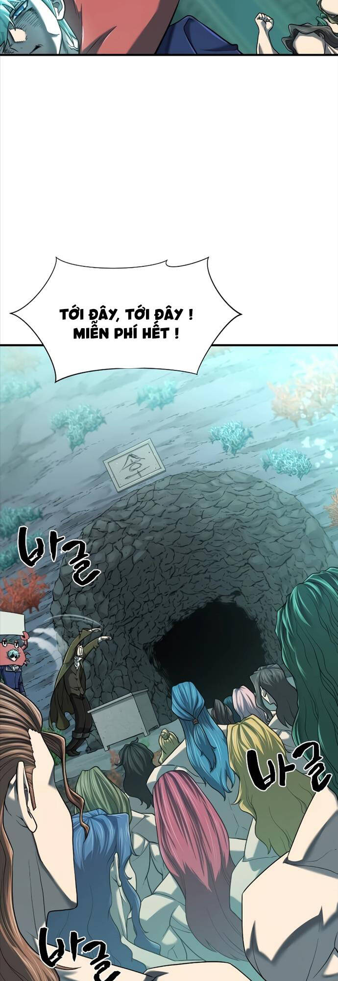 Bậc Thầy Thiết Kế Điền Trang Chap 129 - Next Chap 130
