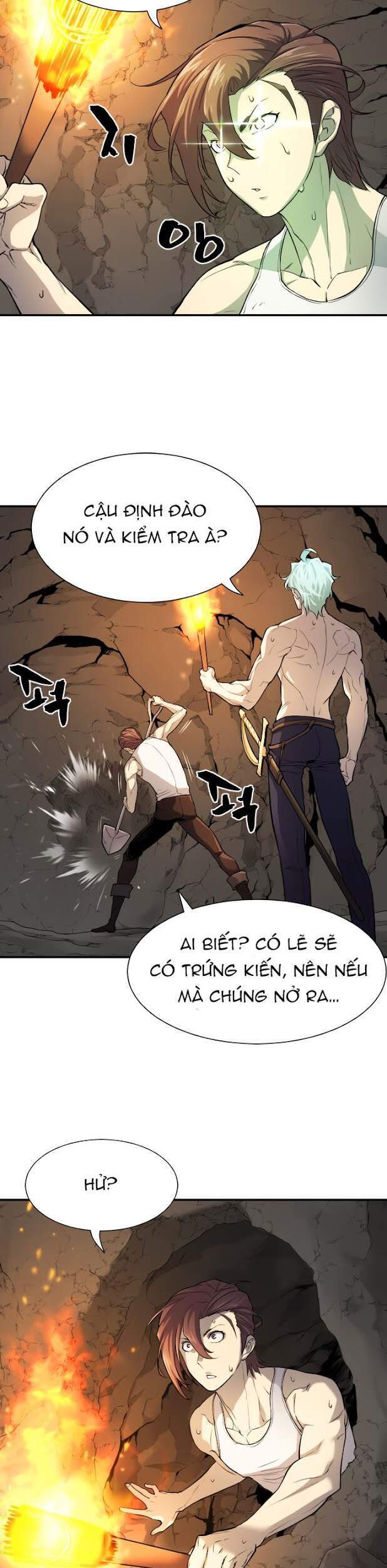 Bậc Thầy Thiết Kế Điền Trang Chap 13 - Next Chap 14