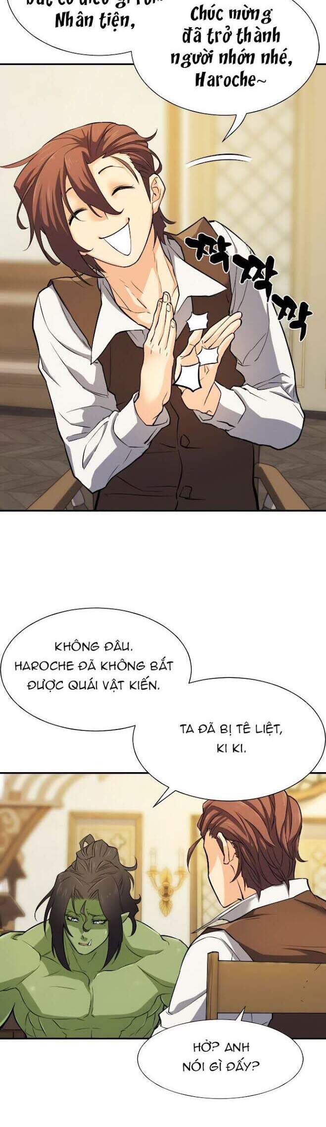 Bậc Thầy Thiết Kế Điền Trang Chap 13 - Next Chap 14