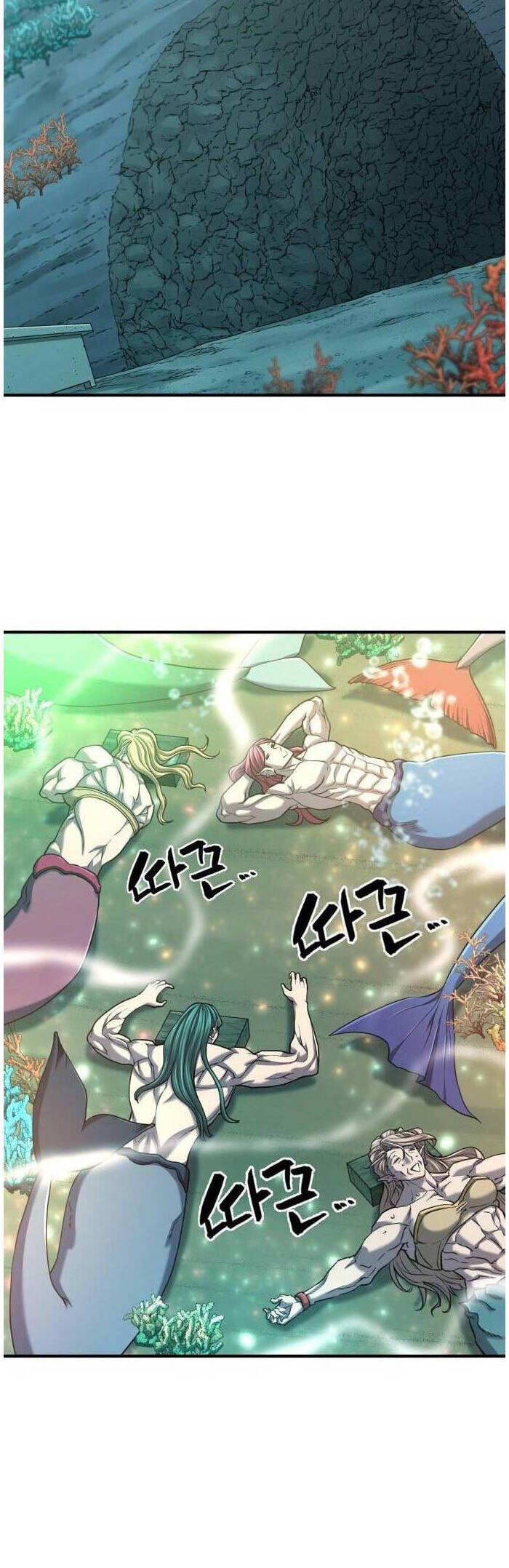 Bậc Thầy Thiết Kế Điền Trang Chap 130 - Next Chap 131