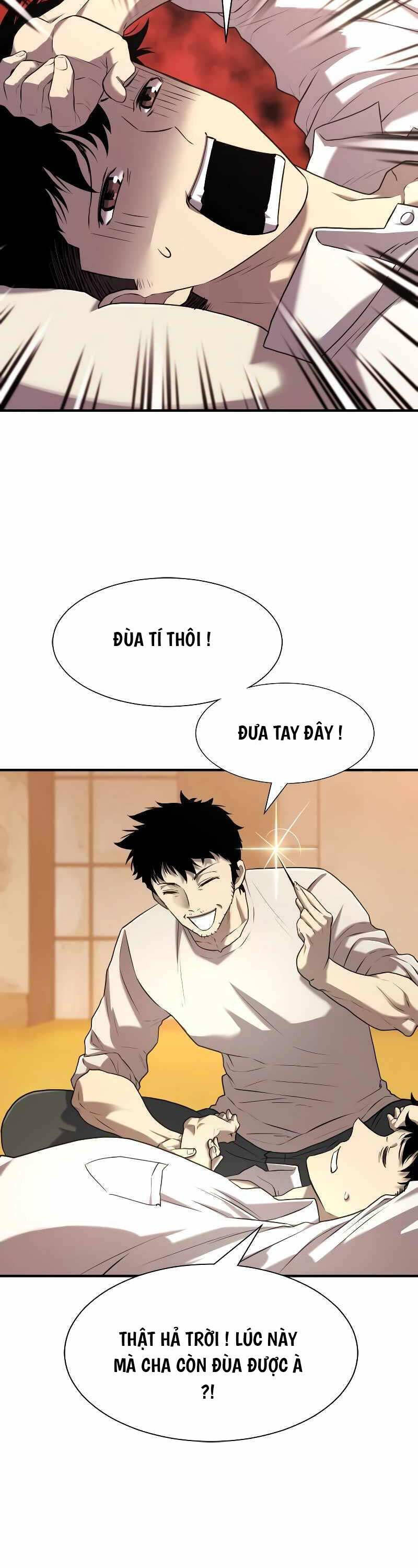 Bậc Thầy Thiết Kế Điền Trang Chap 131 - Next Chap 132