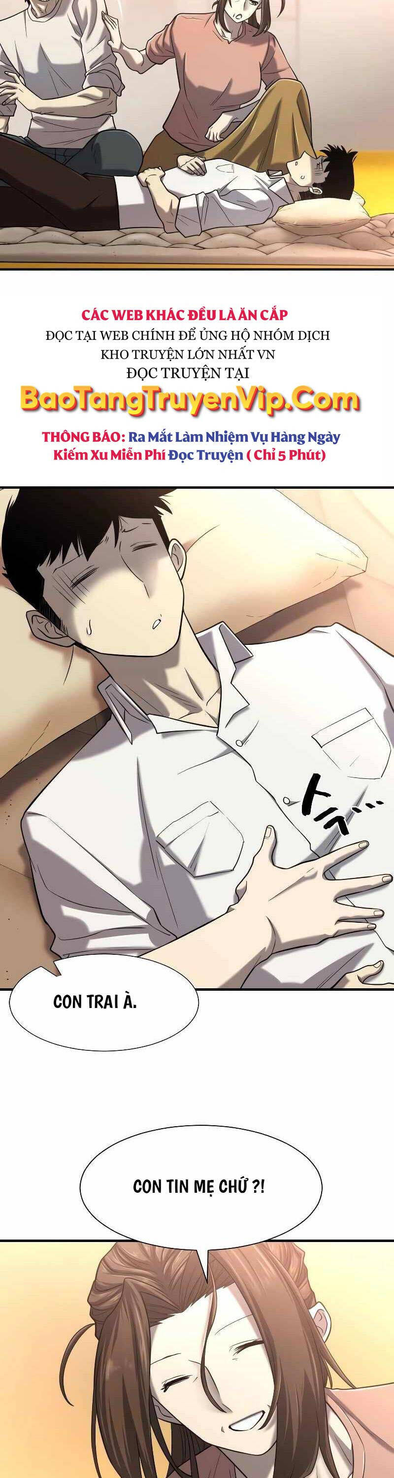 Bậc Thầy Thiết Kế Điền Trang Chap 131 - Next Chap 132