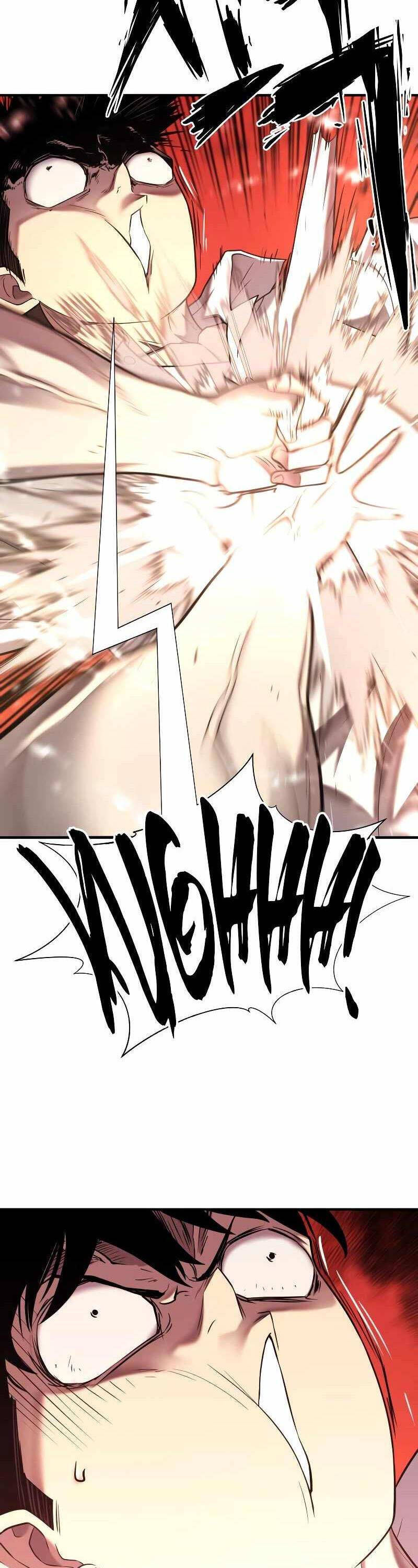 Bậc Thầy Thiết Kế Điền Trang Chap 131 - Next Chap 132
