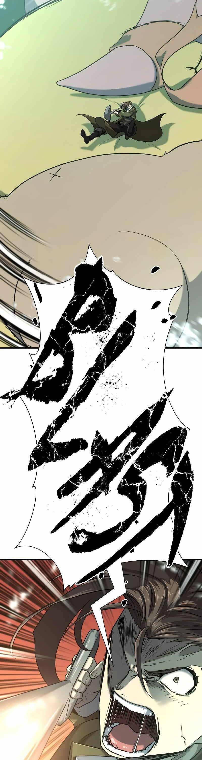 Bậc Thầy Thiết Kế Điền Trang Chap 131 - Next Chap 132