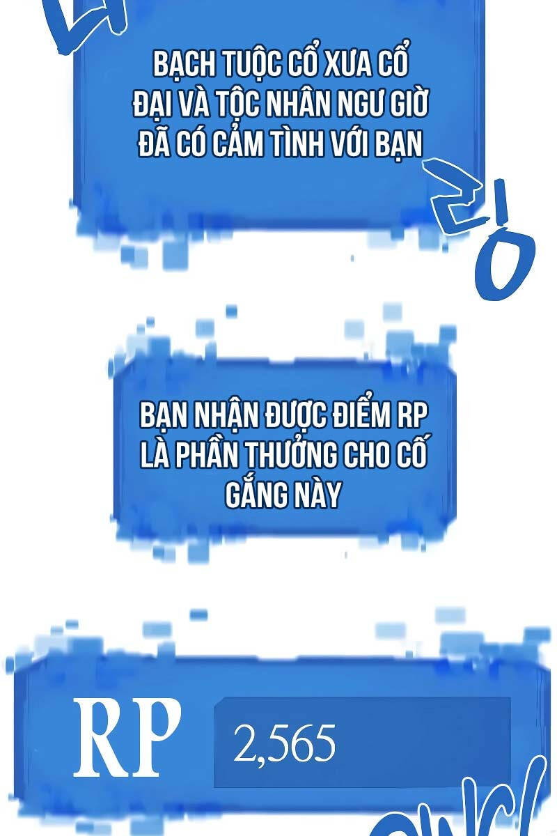 Bậc Thầy Thiết Kế Điền Trang Chap 132 - Next Chap 133