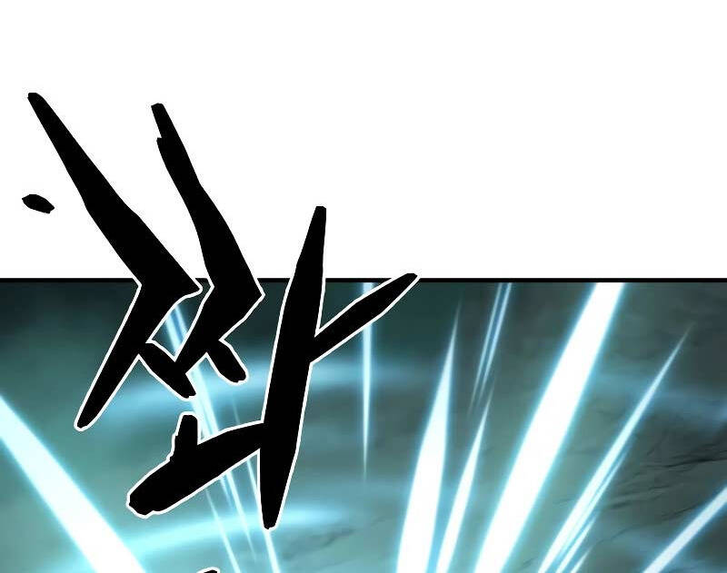 Bậc Thầy Thiết Kế Điền Trang Chap 132 - Next Chap 133