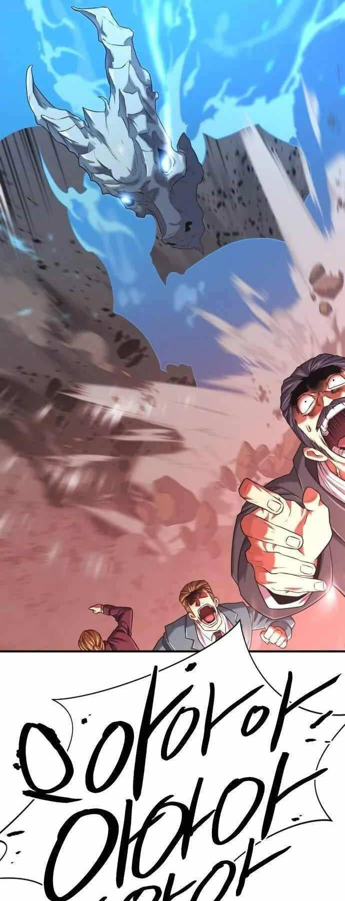 Bậc Thầy Thiết Kế Điền Trang Chap 133 - Next Chap 134