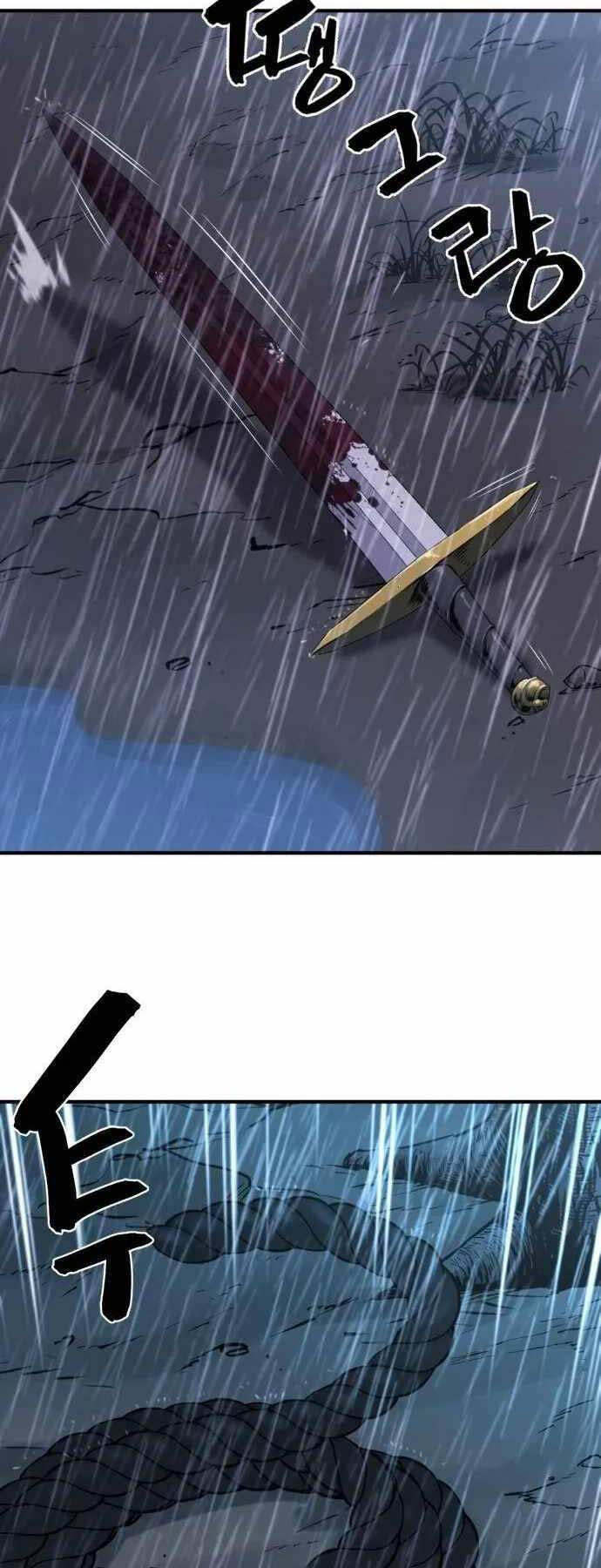 Bậc Thầy Thiết Kế Điền Trang Chap 134 - Next Chap 135