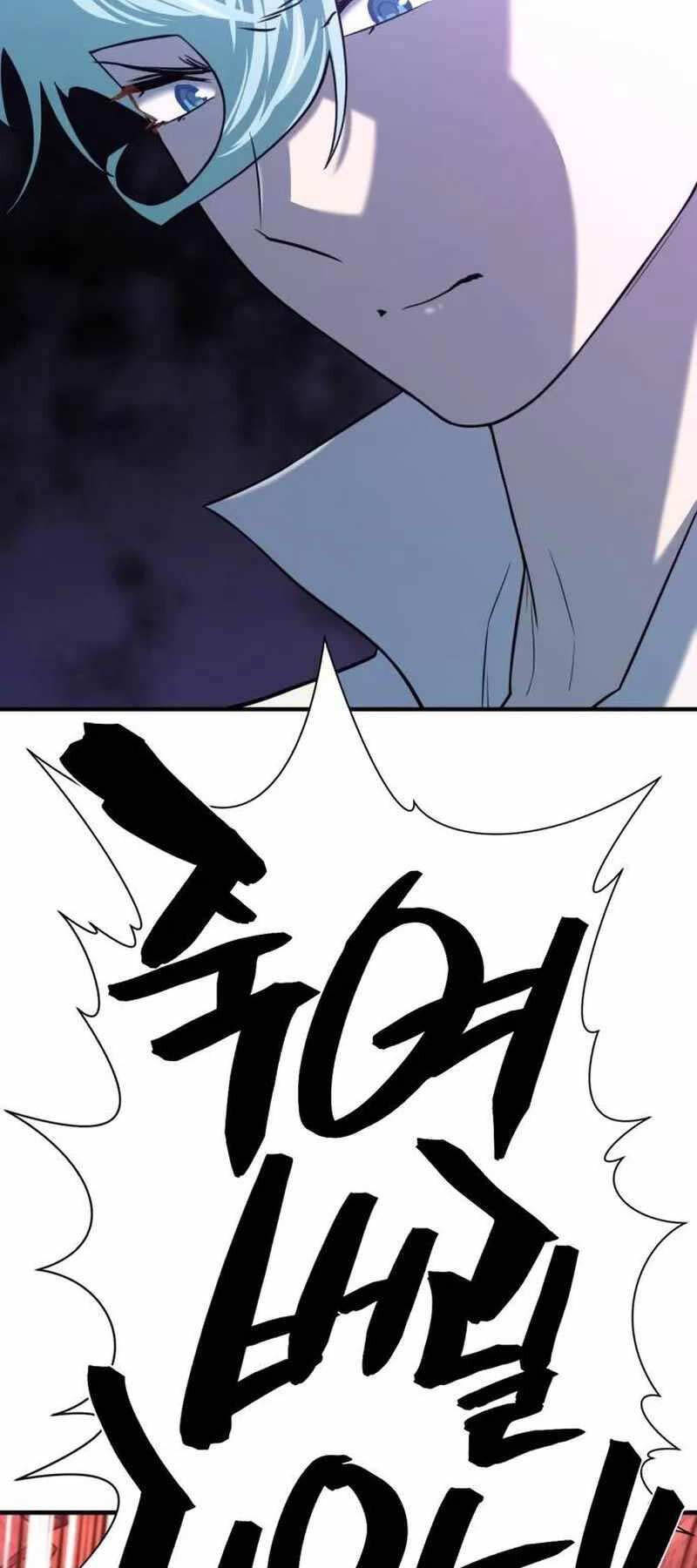 Bậc Thầy Thiết Kế Điền Trang Chap 135 - Next Chap 136