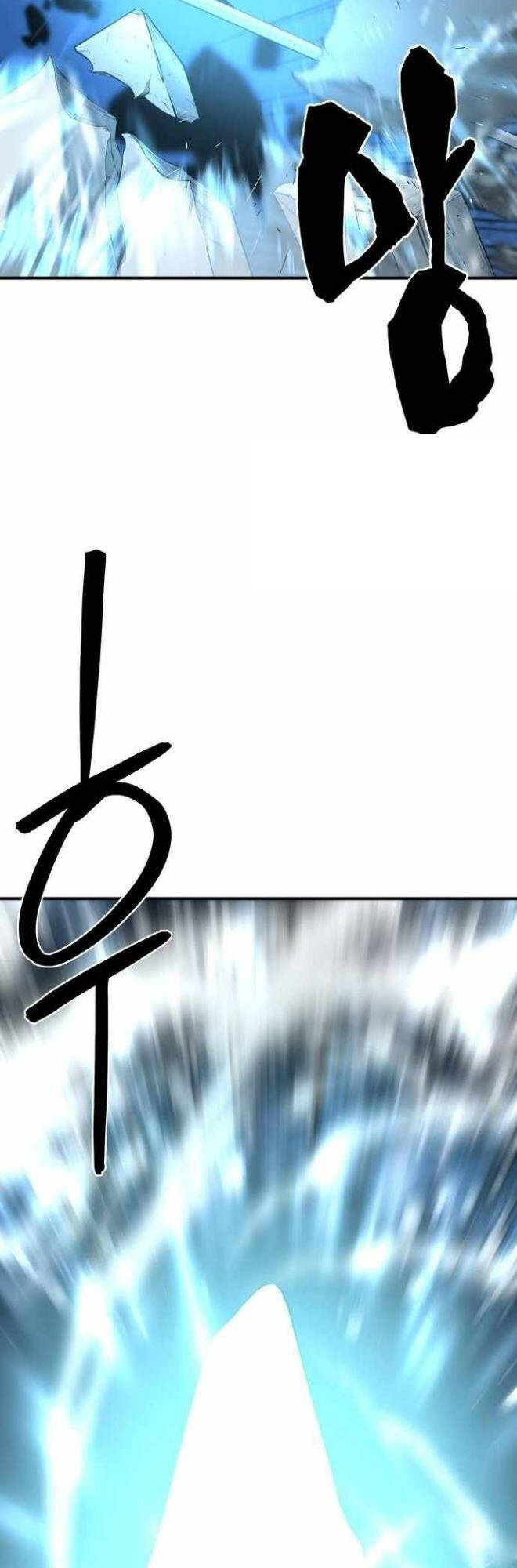 Bậc Thầy Thiết Kế Điền Trang Chap 136 - Next Chap 137
