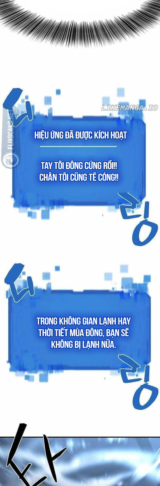 Bậc Thầy Thiết Kế Điền Trang Chap 136 - Next Chap 137