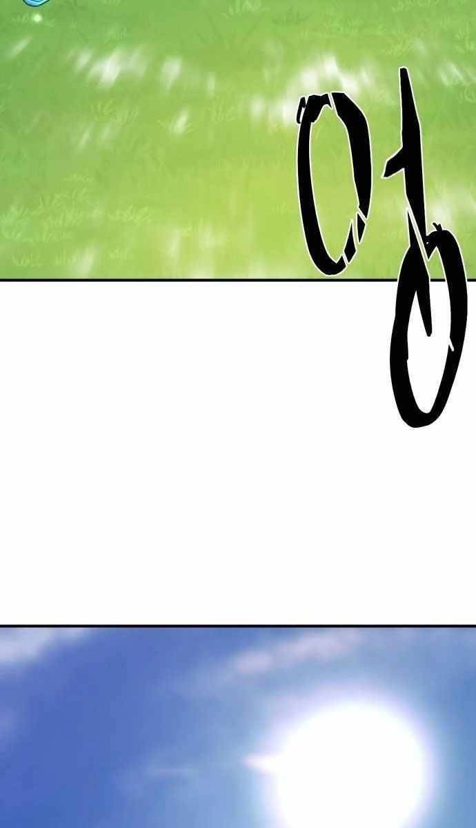 Bậc Thầy Thiết Kế Điền Trang Chap 138 - Next Chap 139