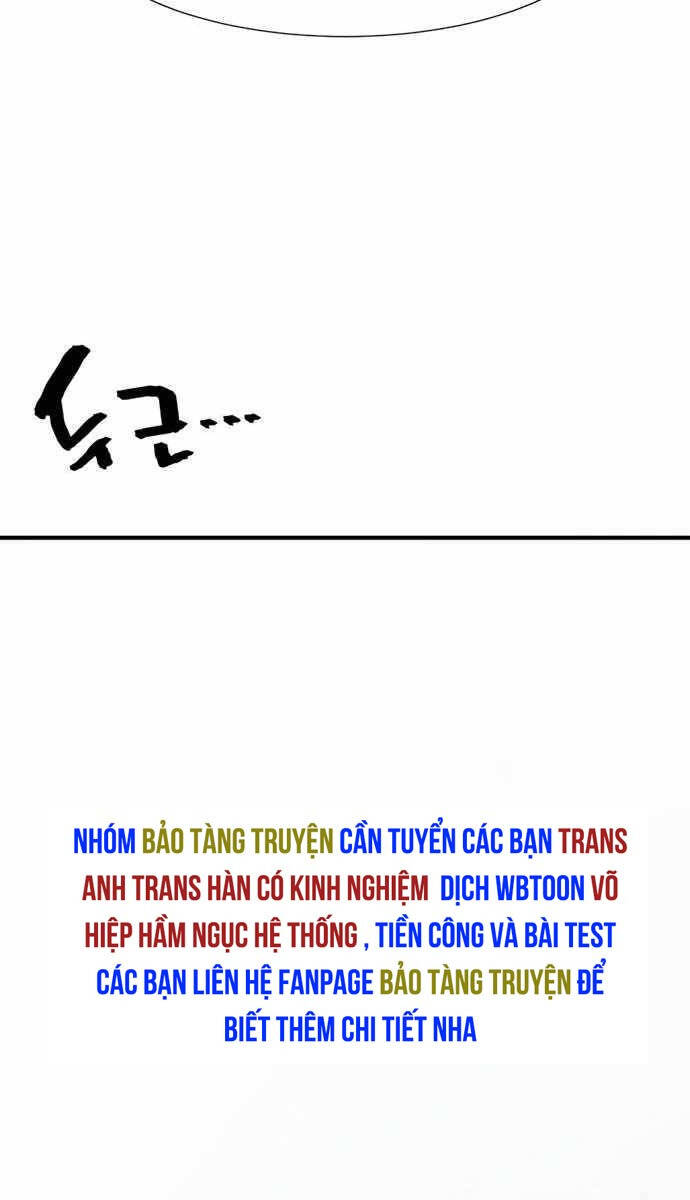 Bậc Thầy Thiết Kế Điền Trang Chap 138 - Next Chap 139