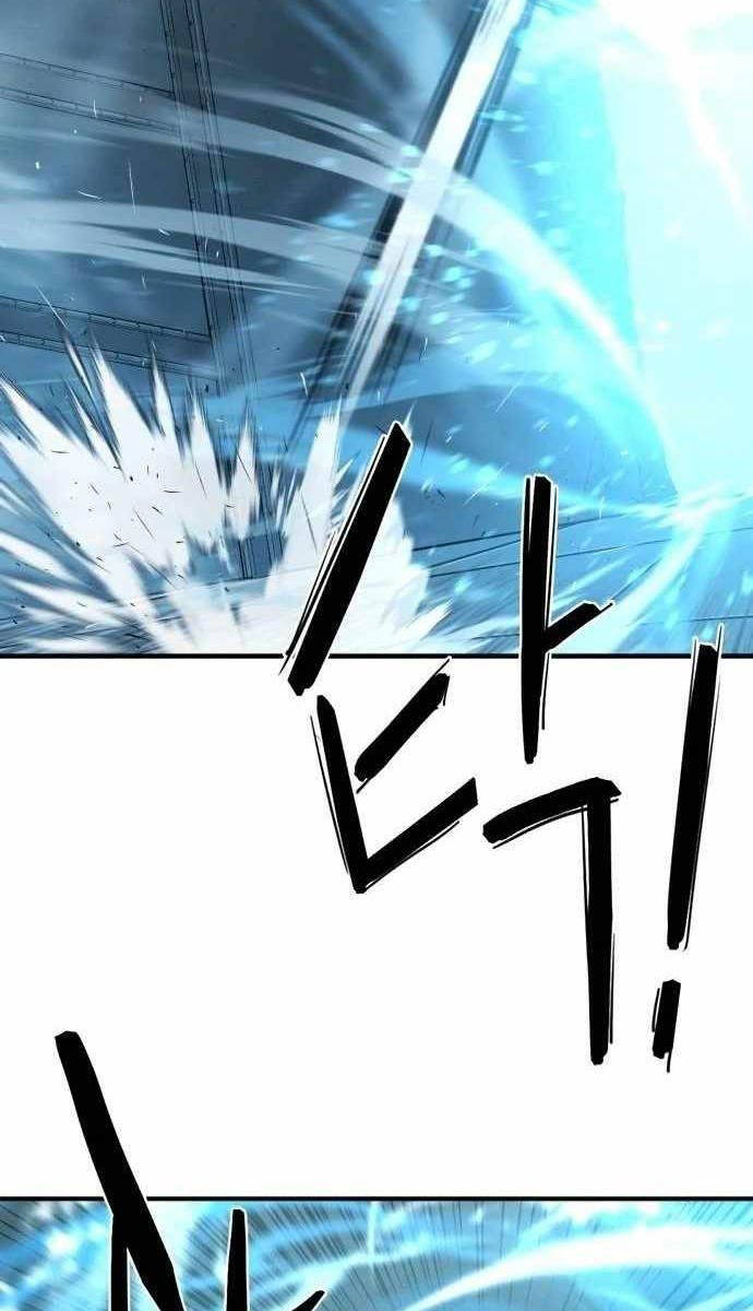 Bậc Thầy Thiết Kế Điền Trang Chap 138 - Next Chap 139