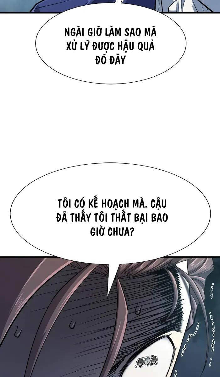 Bậc Thầy Thiết Kế Điền Trang Chap 139 - Next Chap 140