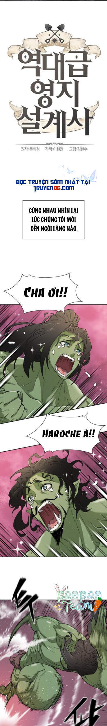 Bậc Thầy Thiết Kế Điền Trang Chap 14 - Next Chap 15