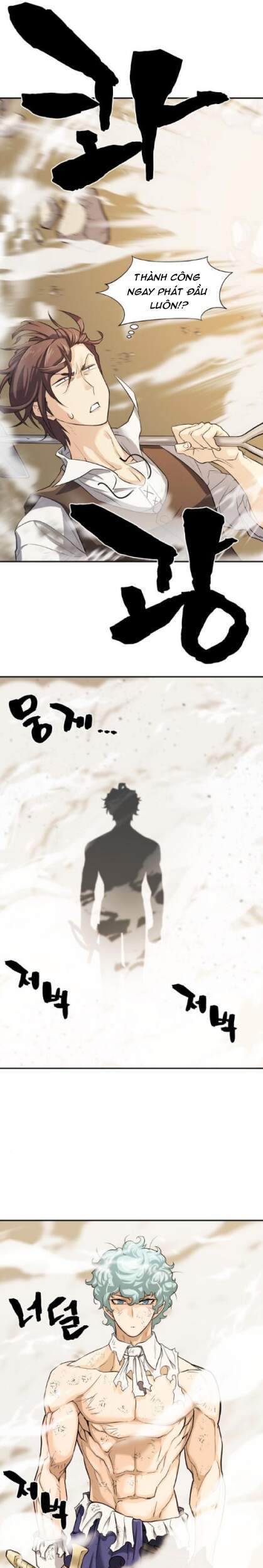 Bậc Thầy Thiết Kế Điền Trang Chap 14 - Next Chap 15