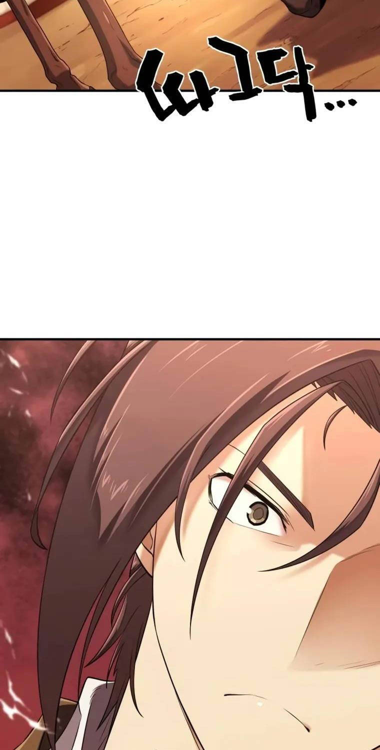 Bậc Thầy Thiết Kế Điền Trang Chap 145 - Next Chap 146