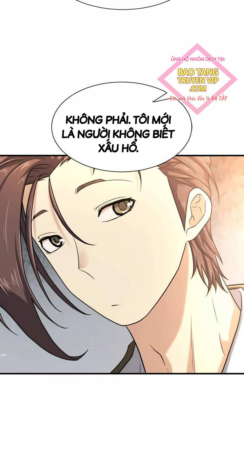 Bậc Thầy Thiết Kế Điền Trang Chap 149 - Next Chap 150