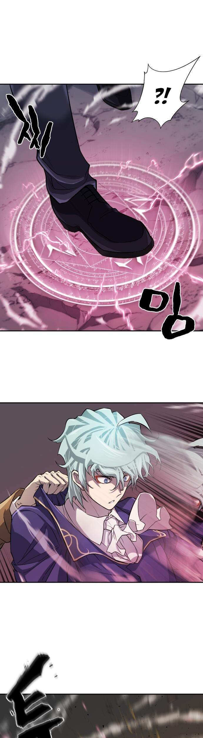 Bậc Thầy Thiết Kế Điền Trang Chap 15 - Next Chap 16