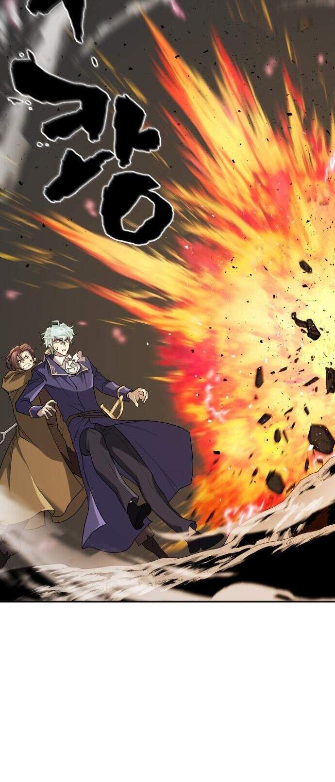 Bậc Thầy Thiết Kế Điền Trang Chap 15 - Next Chap 16
