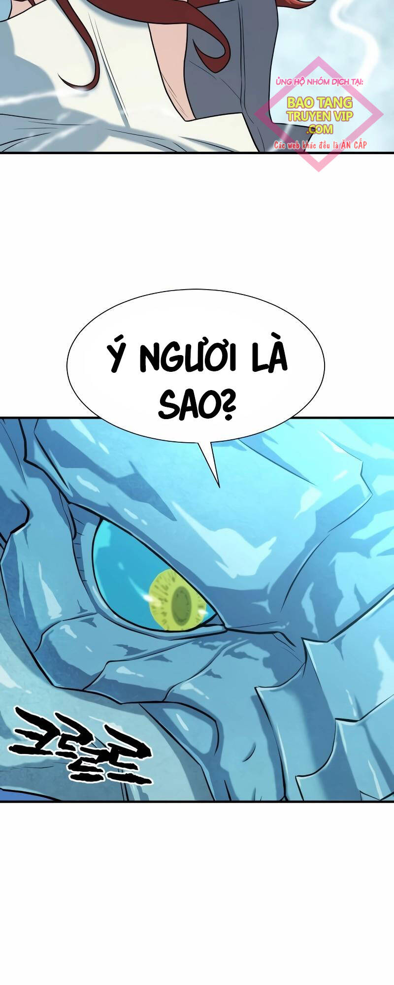 Bậc Thầy Thiết Kế Điền Trang Chap 150 - Next Chap 151