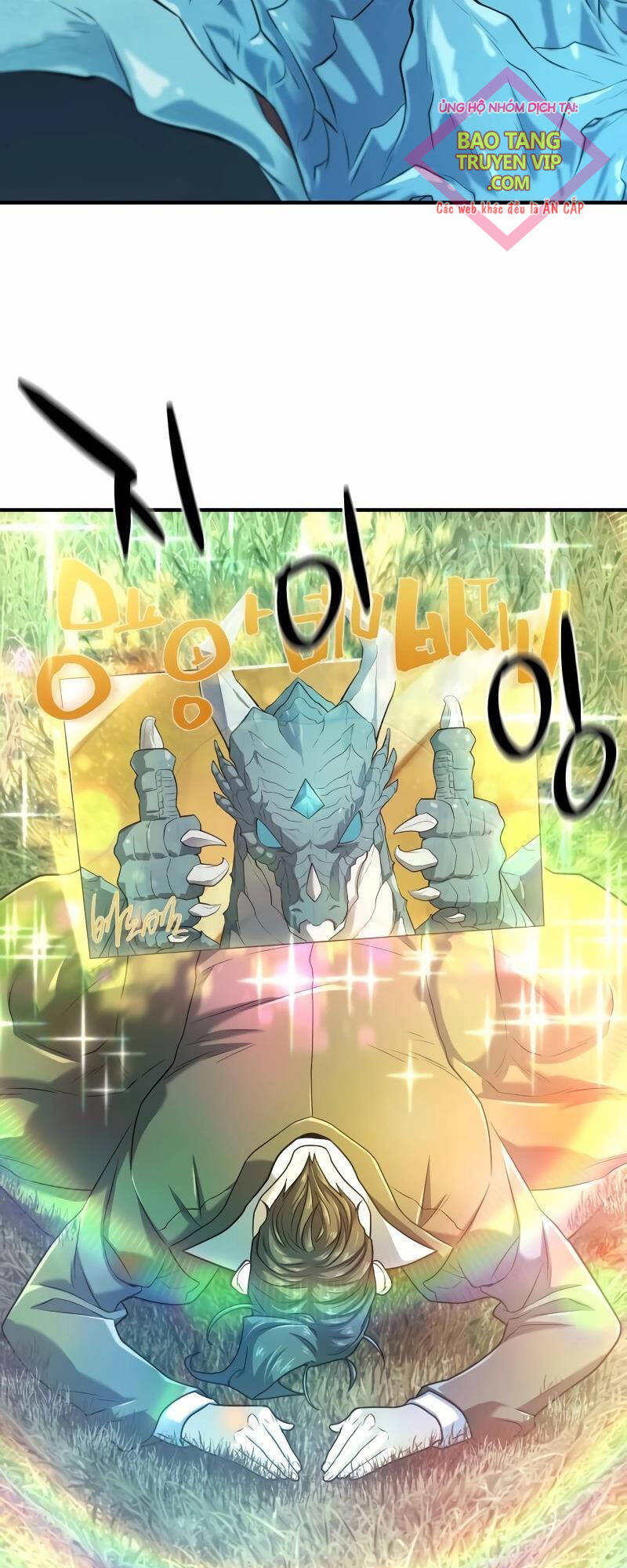 Bậc Thầy Thiết Kế Điền Trang Chap 150 - Next Chap 151
