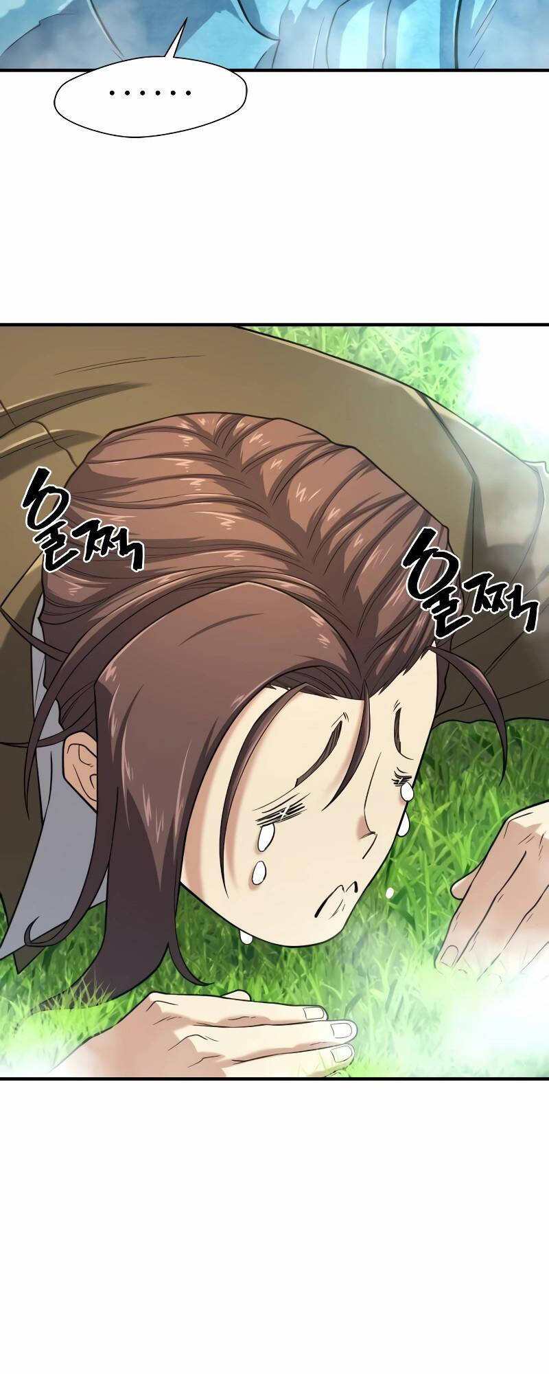 Bậc Thầy Thiết Kế Điền Trang Chap 150 - Next Chap 151