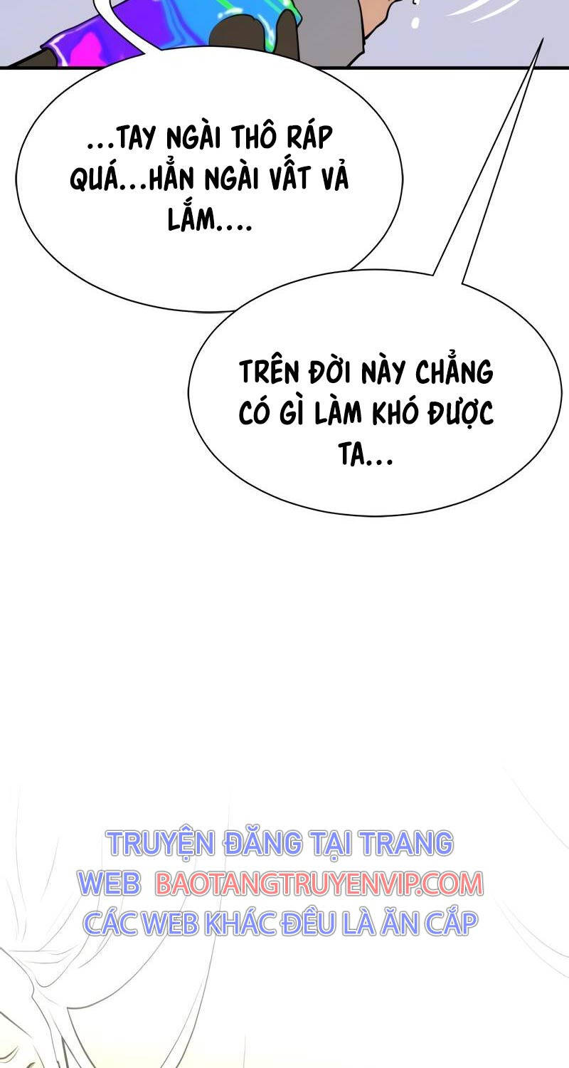 Bậc Thầy Thiết Kế Điền Trang Chap 151 - Next Chap 152