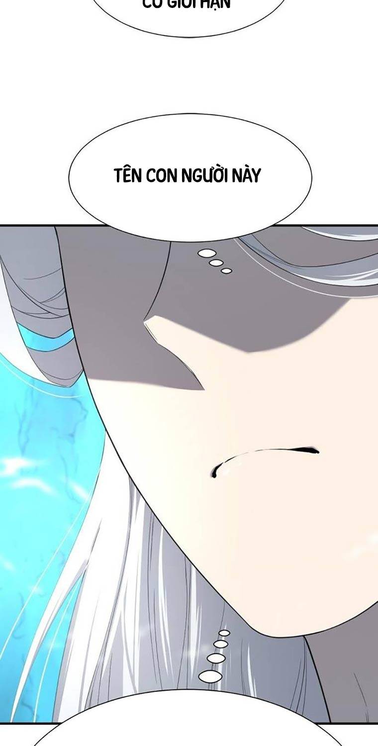Bậc Thầy Thiết Kế Điền Trang Chap 152 - Next Chap 153