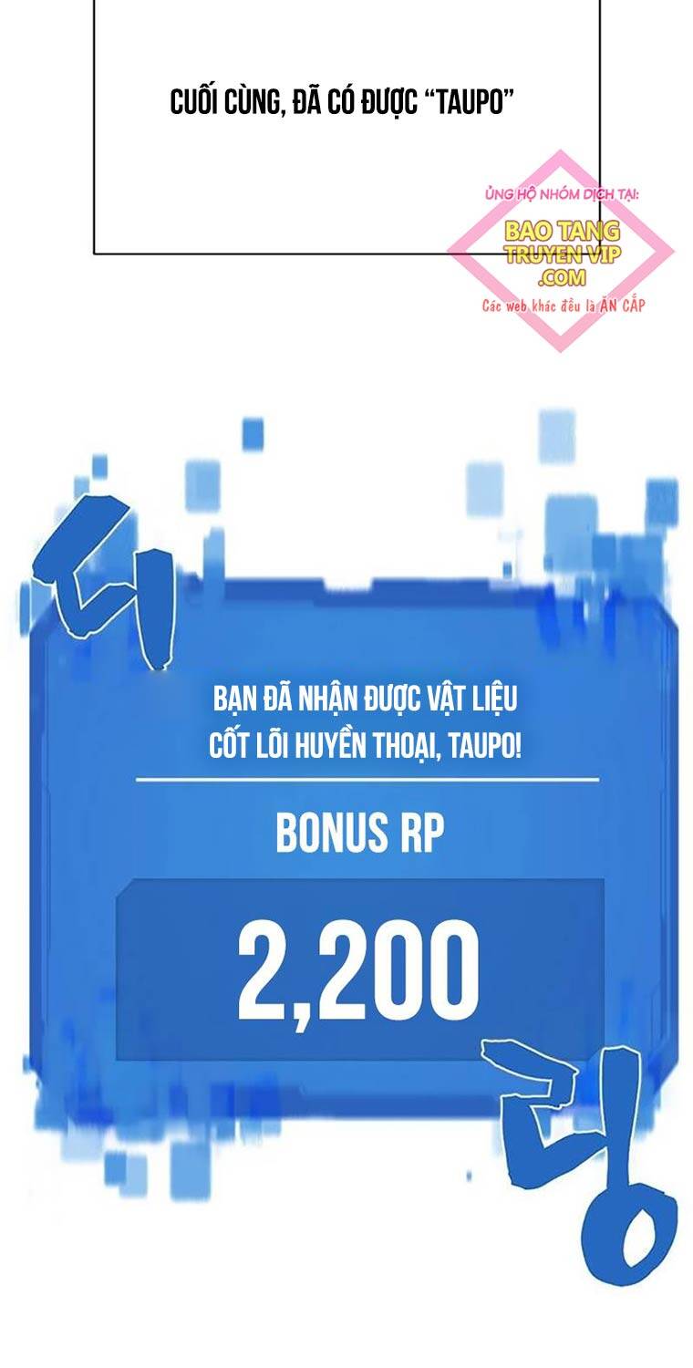 Bậc Thầy Thiết Kế Điền Trang Chap 152 - Next Chap 153