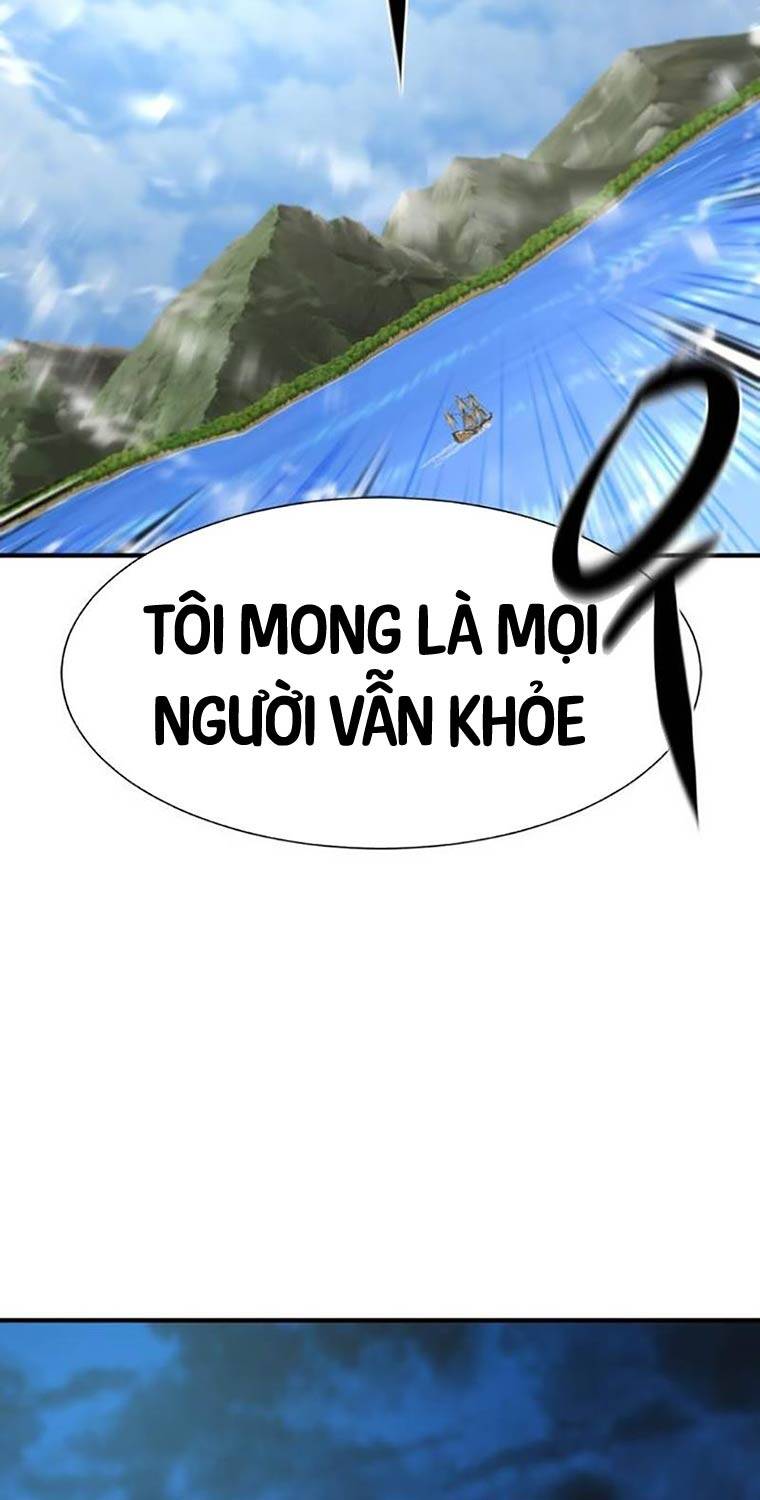 Bậc Thầy Thiết Kế Điền Trang Chap 152 - Next Chap 153