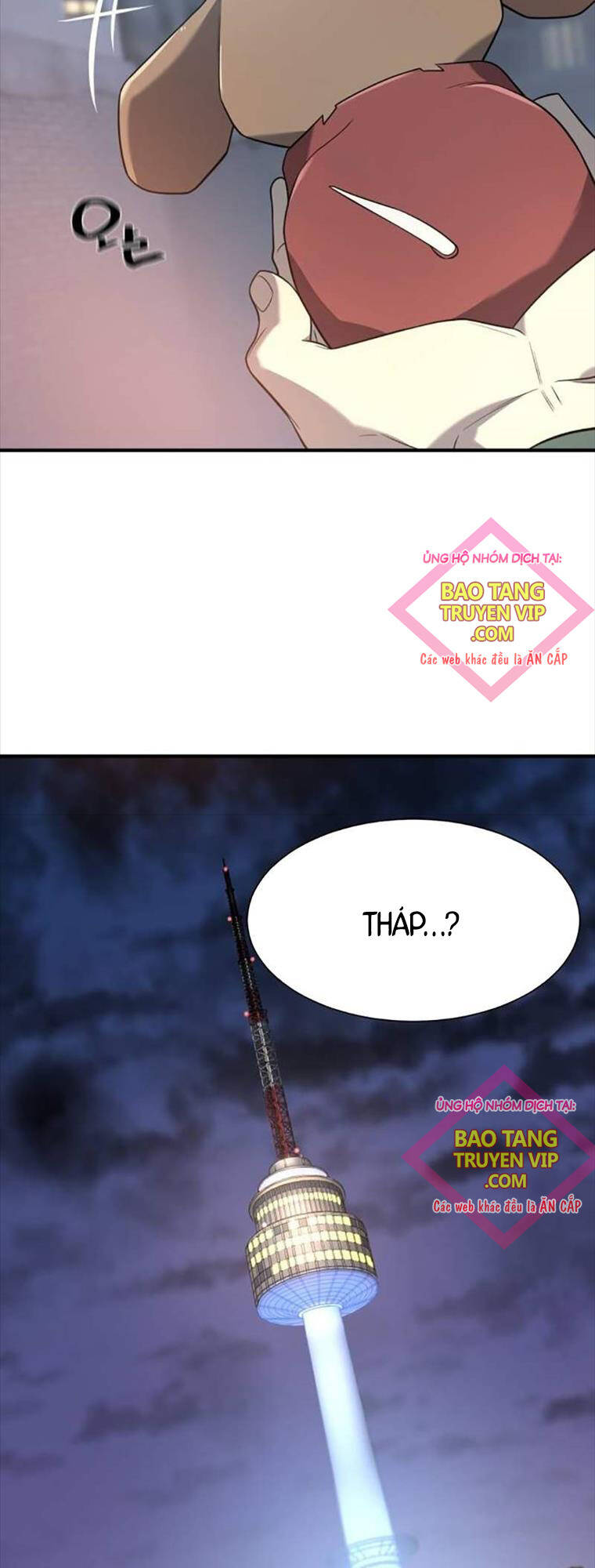 Bậc Thầy Thiết Kế Điền Trang Chap 154 - Next Chap 155