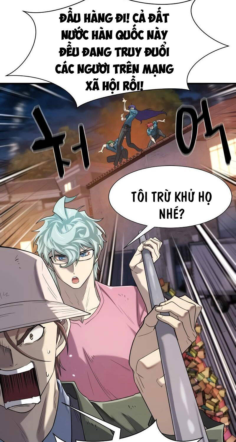 Bậc Thầy Thiết Kế Điền Trang Chap 155 - Next Chap 156