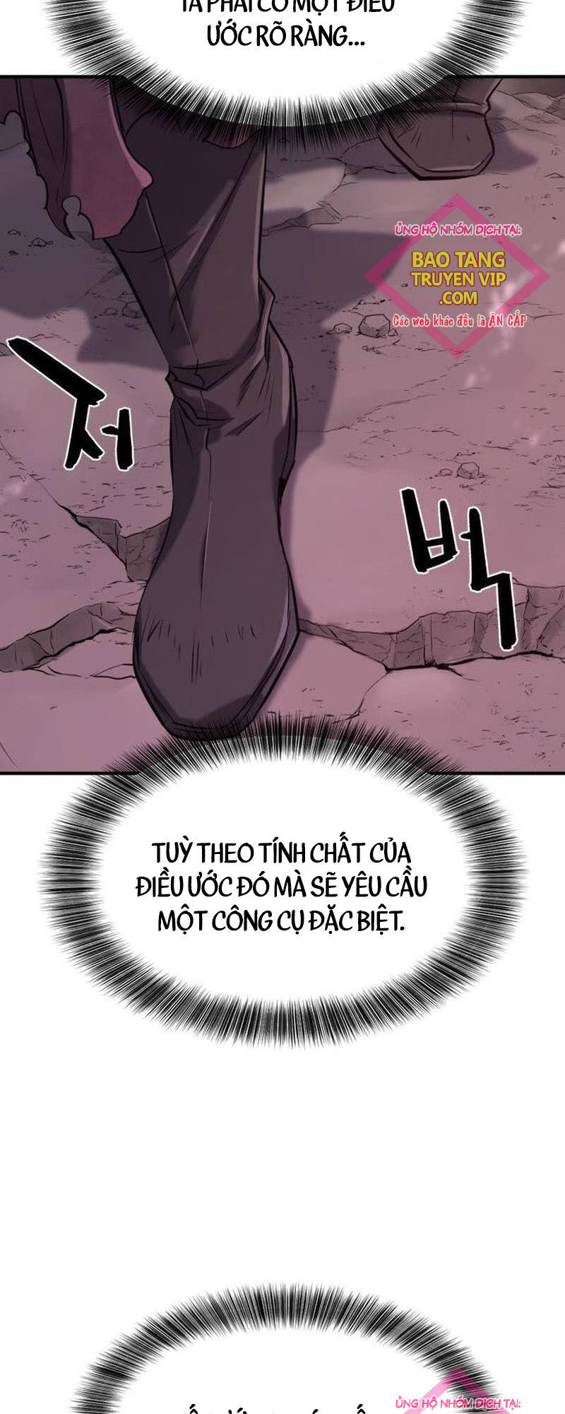 Bậc Thầy Thiết Kế Điền Trang Chap 156 - Next Chap 157