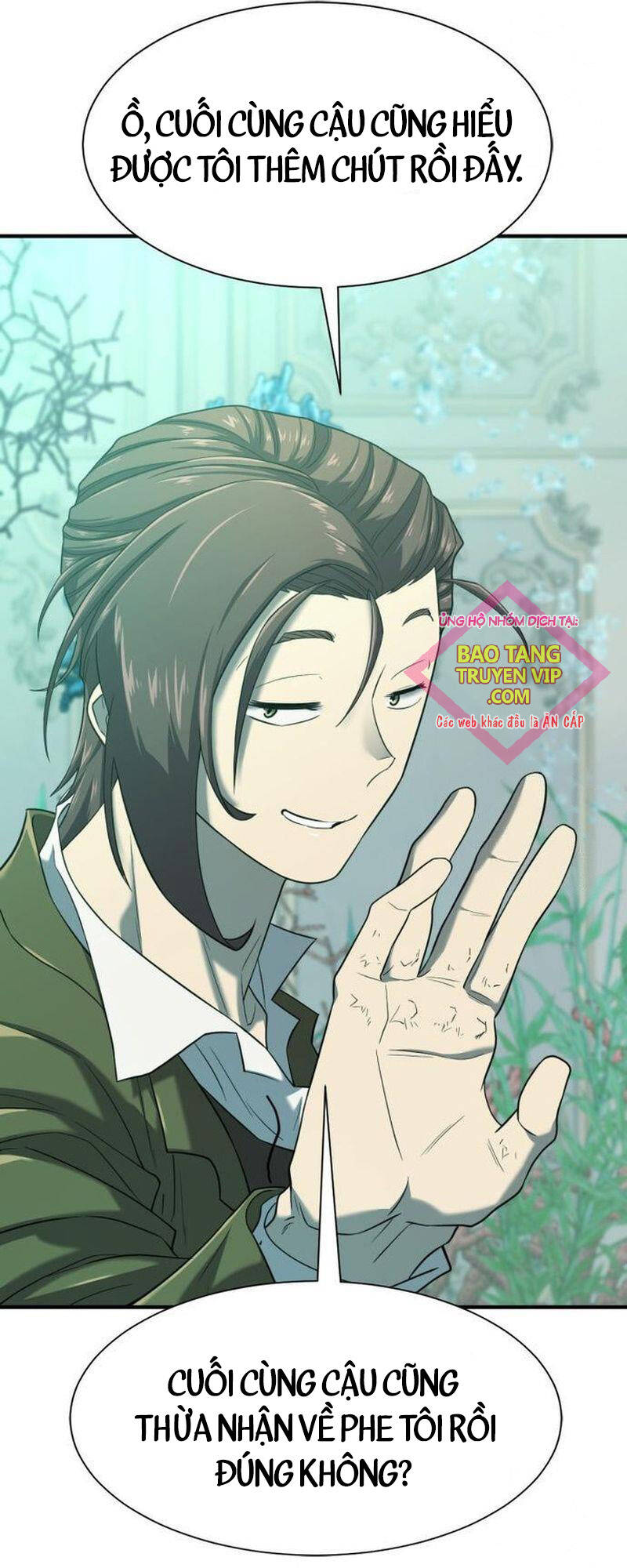 Bậc Thầy Thiết Kế Điền Trang Chap 156 - Next Chap 157