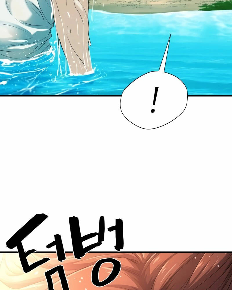Bậc Thầy Thiết Kế Điền Trang Chap 157 - Next Chap 158